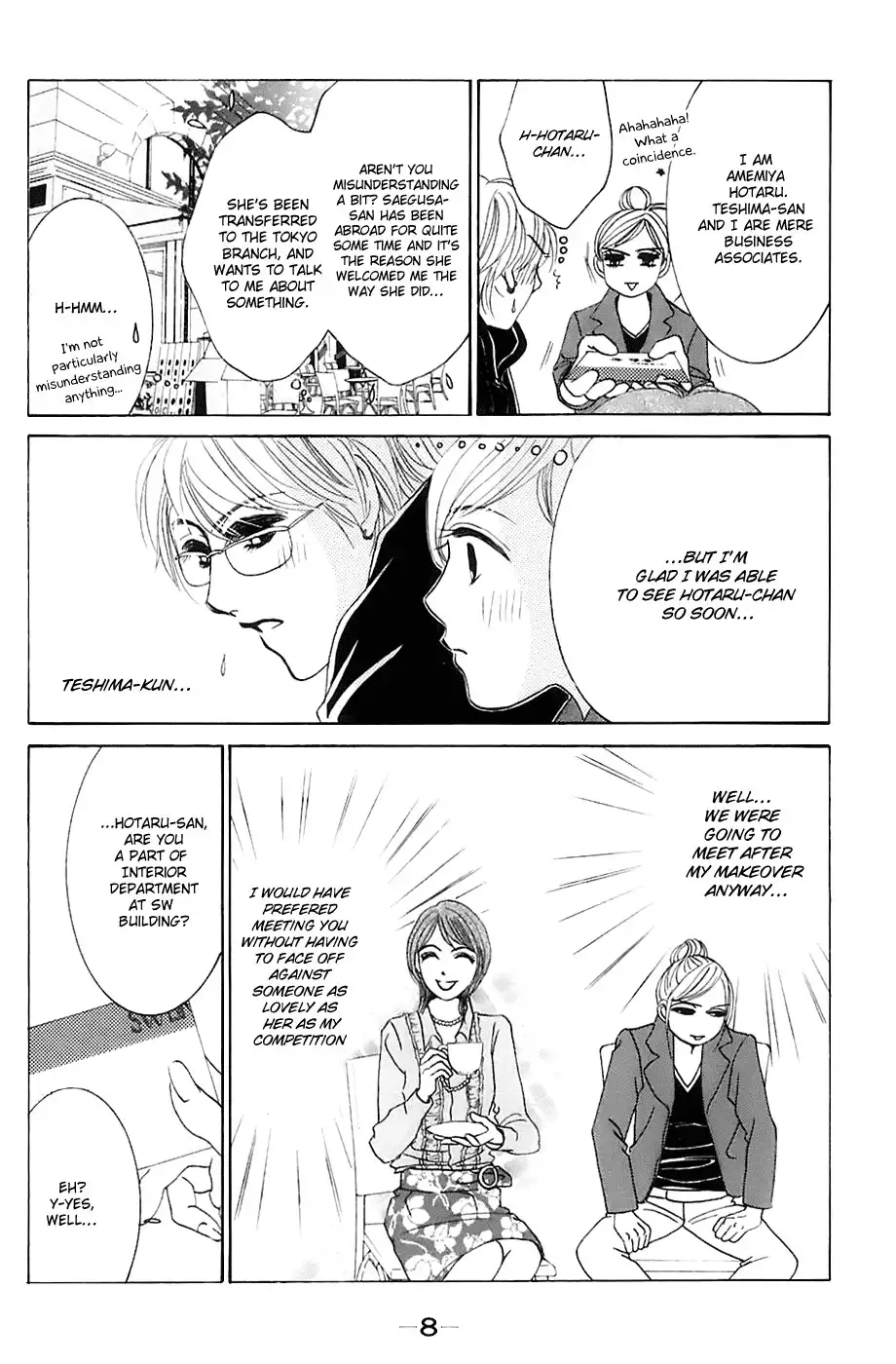 Hotaru no Hikari Chapter 13 9